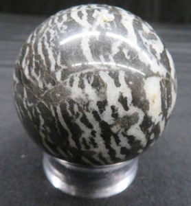 lot 16 image: ZEBRA JASPER SPHERE