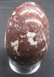 lot 17 image: BRECCIATED EGG