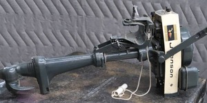 lot 92 image: JOHNSON 1 12 HP MOTOR