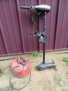 lot 67 image: TROLLING MOTOR
