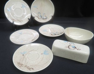 lot 120 image: VINTAGE BOB WHITE REDWING DISHES