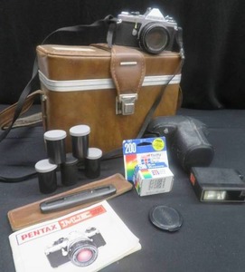 lot 126 image: VINTAGE IPENTAX ME SUPER 35mm PLUS
