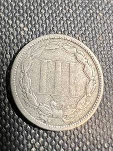 lot 04 image: 1873 US THREE CENT PIECE NICKEL VARIETY