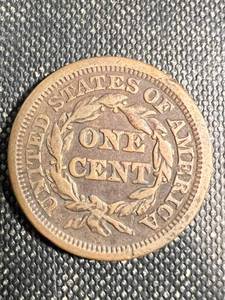 lot 08 image: 1848 US BRAIDED HAIR LARGE CENT