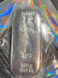 lot 101 image: 100gram (3.215 TROY OZ) .999 FINE SILVER BUNKER BULLION BAR