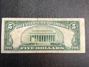 lot 109 image: 1953-B US RED SEAL $5 CURRENCY NOTE