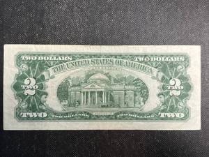 lot 111 image: 1963 US RED SEAL $2 CURRENCY NOTE