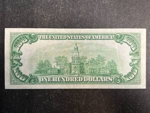 lot 116 image: 1928-A US $100 GOLD DEMAND NOTE SHARP UNC RARE PIECE