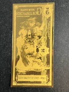 lot 118 image: 1200th TROY OZ FINE GOLD UTAH $5 GOLD BACK NOTE