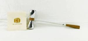 lot 32 image: Vintage Exartibus The Spice Shake