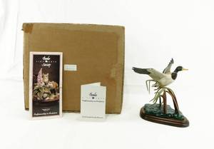 lot 23 image: Vintage 1991 David Maass Resuming The Journey Thorionware Figurine by Border Fine Arts Scotland