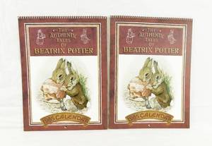 lot 193 image: Set of 2 Vintage 1985 2030 The Authentic Tales of Beatrix Potter Calendars