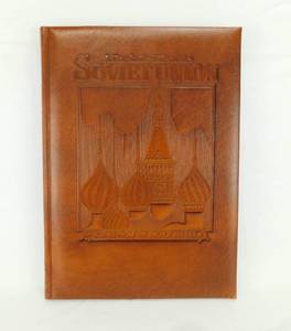 lot 202 image: Vintage 1987 A Day in the Life of the Soviet Union Scenes From the End of an Era Leather Bound Book