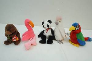lot 18 image: TY beanie babies