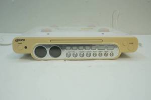 lot 207 image: under center radio