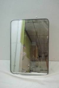lot 220 image: medicine cabinet