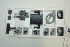 lot 228 image: Adjust-a-gate