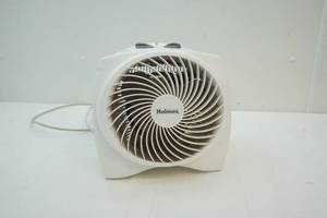 lot 297 image: Holmes heater