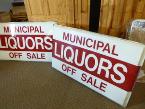 lot 27 image: 2 Heavy Plastic Municipal Liquors Signs