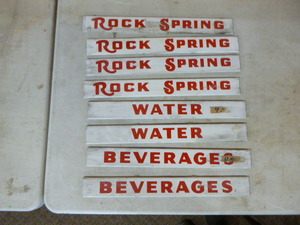 lot 36 image: 8 Metal Beverage Store Signs