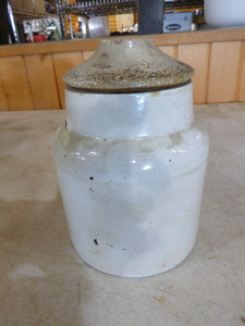 lot 70 image: Vintage Stoneware Jug with Lid