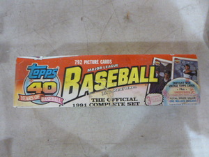 lot 91 image: 1991 Topps 40 Years of Baseball Card Set
