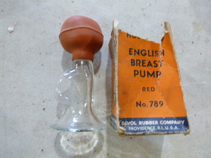lot 113 image: Vintage English Breast Pump