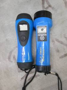 lot 108 image: 2 polar vision from strike master u...