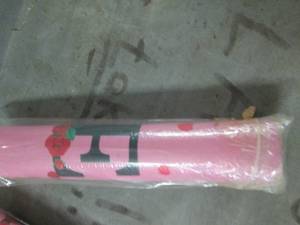 lot 379 image: valentines day rug 28 inch x 17 inc...