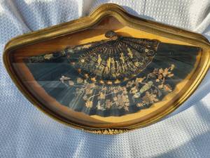 lot 43 image: Vintage Japanese Fan Collection