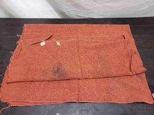 lot 14 image: Vintage Fabric From The Golden Rule In Saint Paul