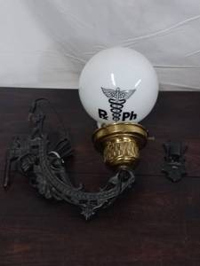 lot 93 image: Px Ph Lamp