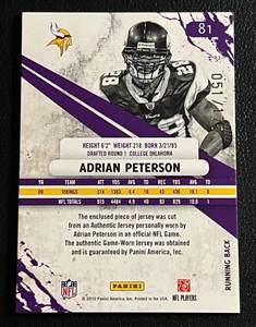 lot 8 image: 2010 Panini Rookies & Stars Adrian Peterson Game Worn Relic Patch 175 Minnesota Vikings Football Card