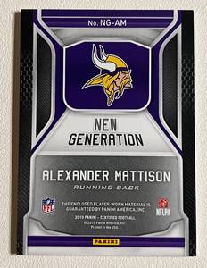 lot 61 image: 2019 Certified Alexander Madison Rookie Jersey Card #NG-AM Minnesota Vikings Football