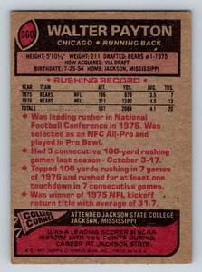 lot 2 image: 1977 Topps Walter Payton # 360 2nd Year Vintage Football Card Chicago Bears