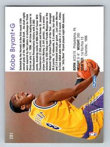 lot 178 image: 1996-97 NBA Hoops Kobe Bryant Rookie Card #281 Basketball