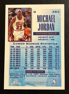 lot 170 image: 1994 Topps Gold Michael Jordan #384 Basketball Card