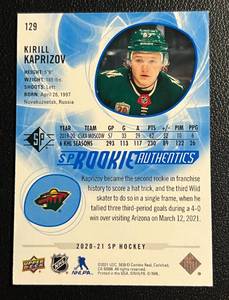 lot 203 image: Kirill Kaprizov Rookie Card 2020-21 SP Hockey #129 Authentics Minnesota Wild Hockey Card