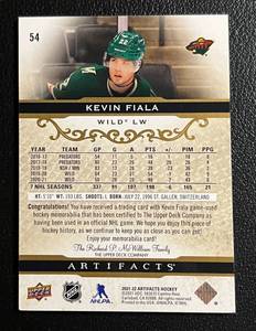 lot 204 image: Kevin Fiala Aartifacts Relic Game Used Patch 249 2021-22 #54 Minnesota Wild Rare Hockey Card