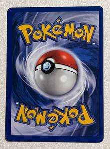 lot 207 image: Pokemon Vileplume Holo 1564