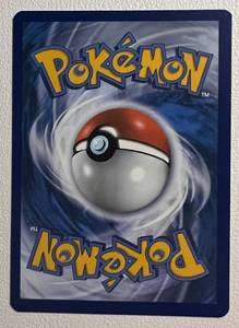 lot 209 image: Pokemon Nidoking Holo 45108