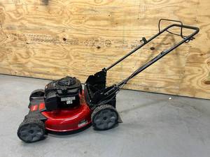 lot 1 image: TORO21 in. Recycler Briggs and Stratton 140cc Self-Propelled Gas RWD Walk Behind Lawn Mower