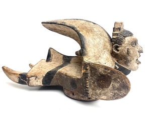 lot 37 image: Wonderful Early Igbo Ogbodo Elephant Mask