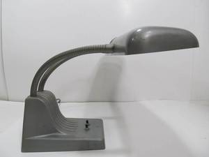 lot 58 image: Excellent Vintage 1950s Mid Century DAZOR Desk Lamp