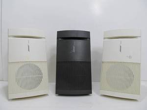 lot 123 image: 3 working BOSE Speakers