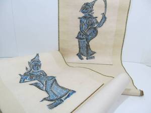 lot 148 image: 2 Old Vintage Thai Temple Rubbing Scrolls