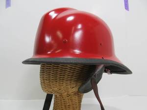 lot 201 image: Very Cool Vintage Firefighters Helmet