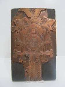 lot 207 image: Large Antique Copper Printing Block - Black Forest Cuckoo Clock wEagle