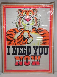 lot 256 image: Large Vintage 1960s ESSO Tiger Service Station Advertising Blacklight Poster