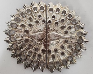 lot 268 image: Ornate Vintage Godinger Silverplated PEACOCK Expandable Serving Stand